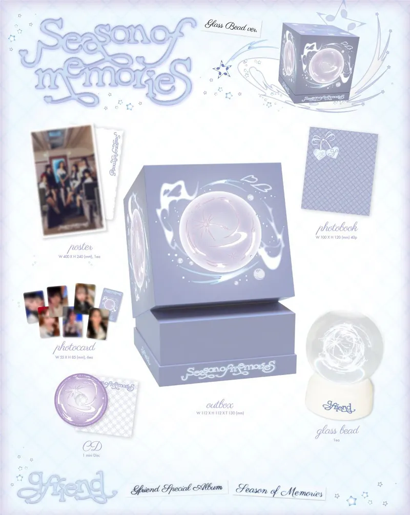 여자친구 (GFRIEND) - Special Album [Season of Memories] (Glass Bead ver.) 2