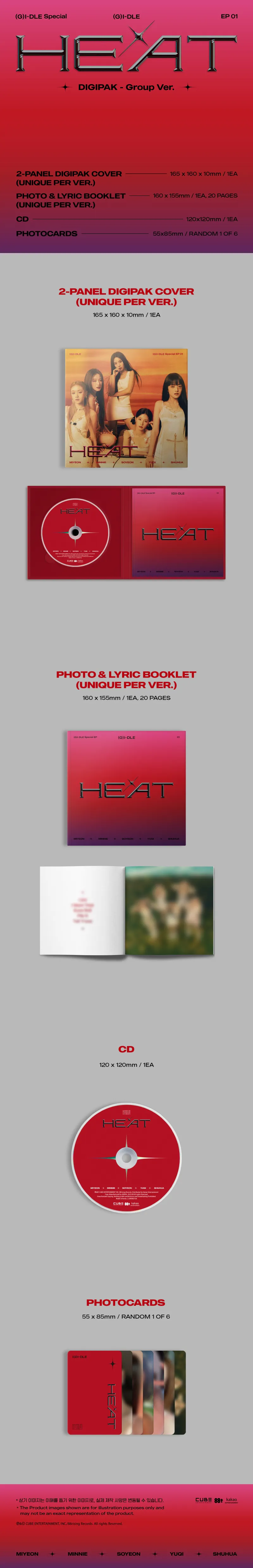 (여자)아이들 ((G)-IDLE) - 스페셜 [HEAT] (DIGIPAK - Group Ver.) 2