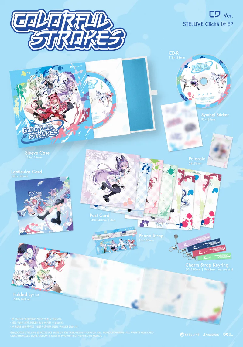 STELLIVE Cliché 1st EP [Colorful Strokes] - CD Ver. 2