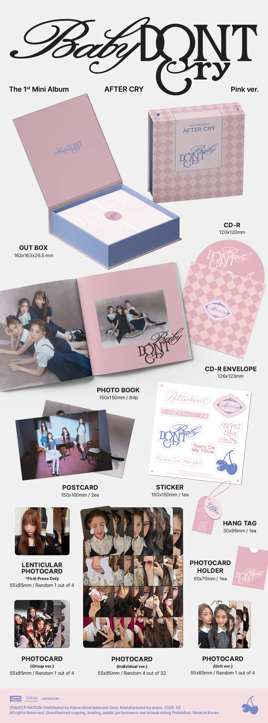 [세트] Baby DONT Cry - The 1st Mini Album [AFTER CRY] 상세 이미지 2