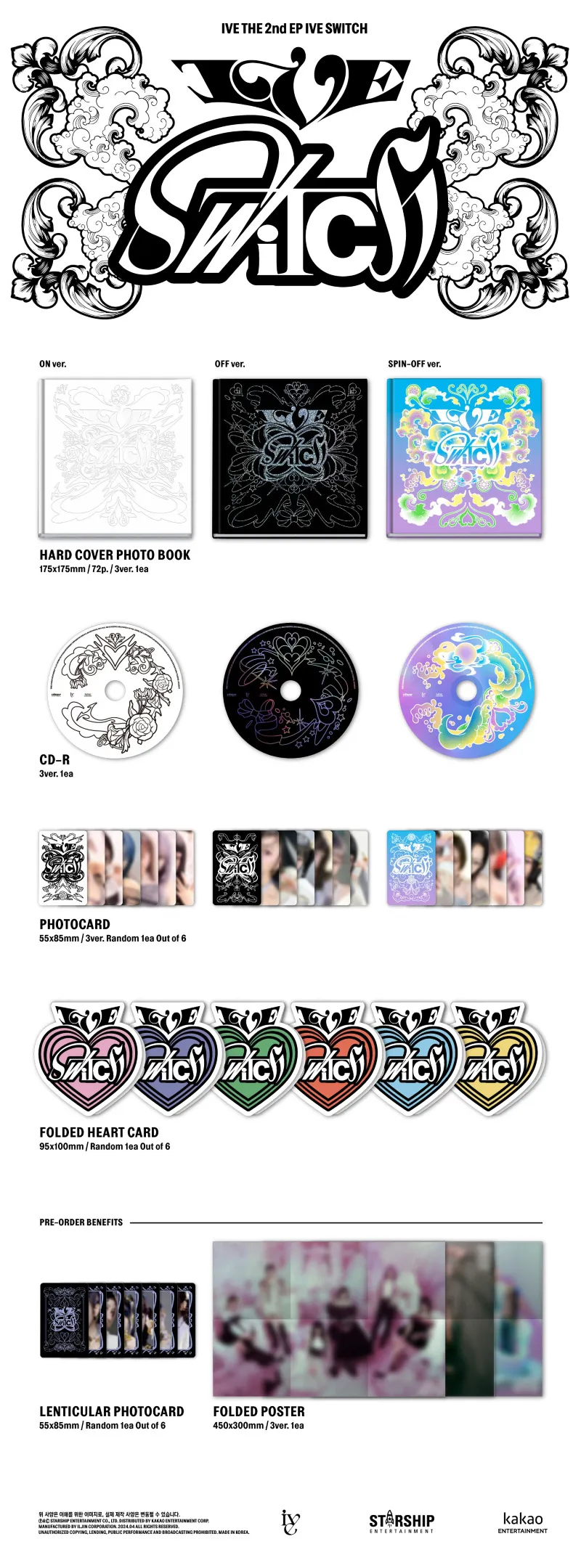 [랜덤] IVE (아이브) - 미니 2집 [IVE SWITCH] (ON ver. / OFF ver. / SPIN-OFF ver. / LOVED IVE ver.) 상세 이미지 2
