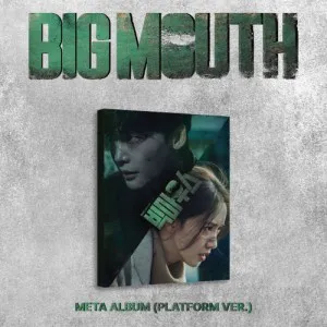 MBC 금토드라마 -  빅마우스 OST