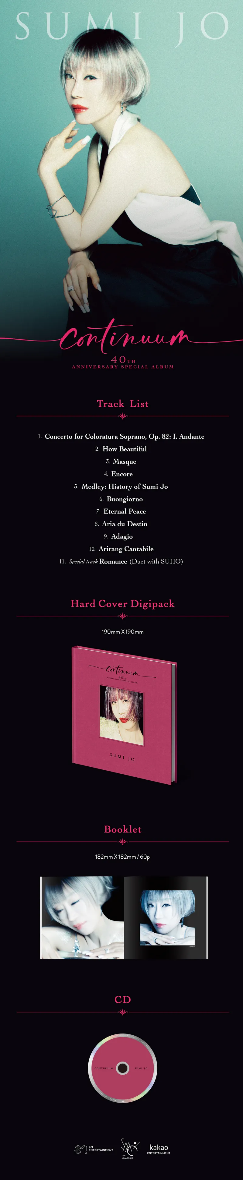 조수미 - [CONTINUUM] (40th Anniversary Special Album) 2