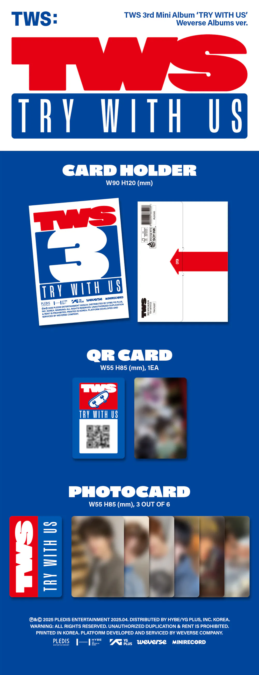 투어스 (TWS) - 미니 3집 [TRY WITH US] (Weverse Albums ver.) 상세 이미지 2