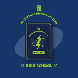 엔시티존 쿠폰 카드 하이스쿨 버전 (NCT ZONE COUPON CARD HIGH SCHOOL ver.)