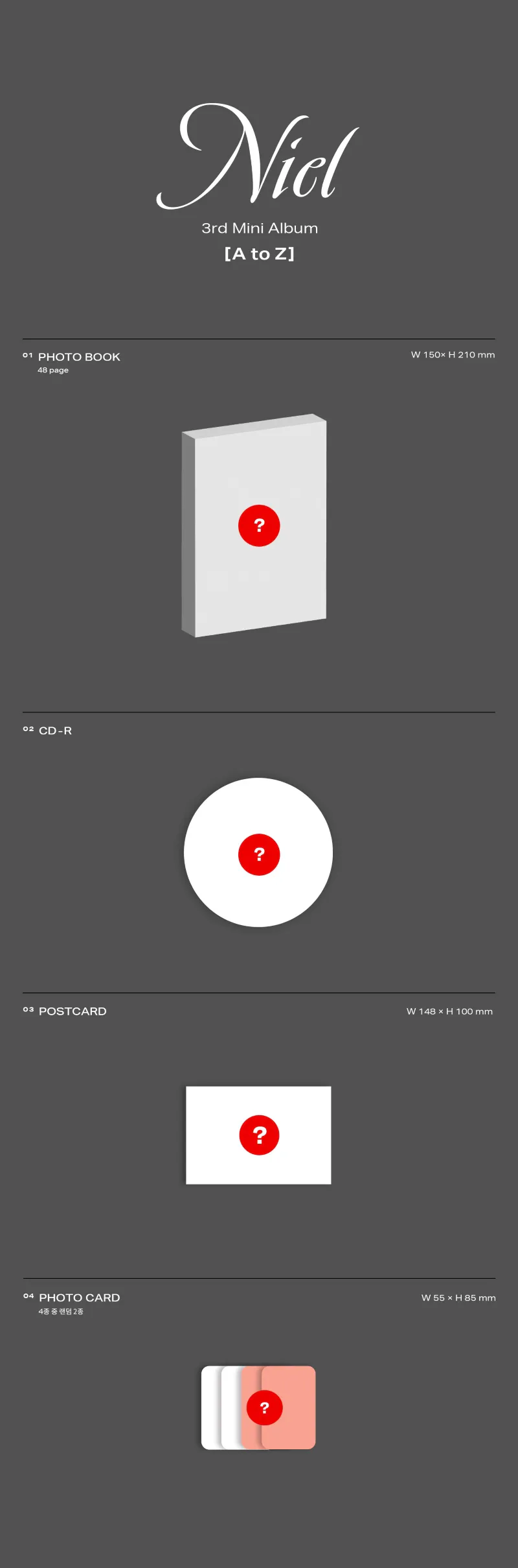 니엘 (Niel) - 미니3집 [A to Z] 2