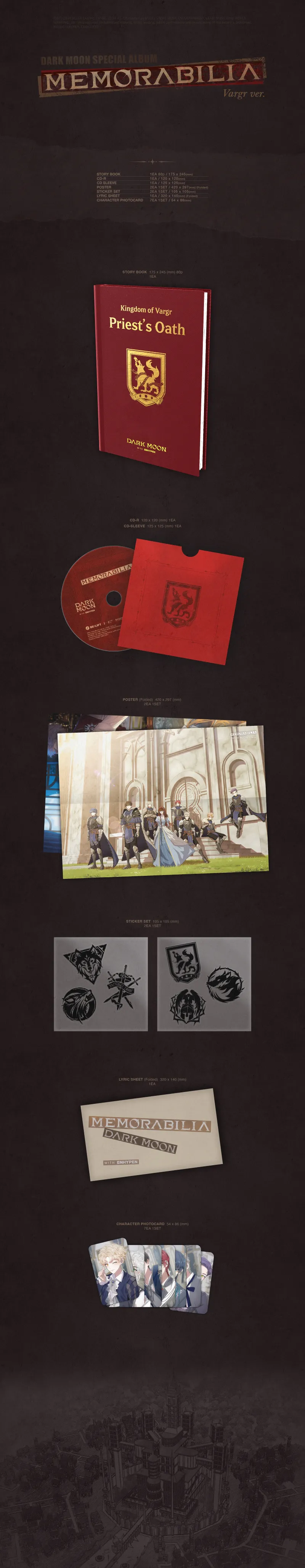 ENHYPEN (엔하이픈) - DARK MOON SPECIAL ALBUM [MEMORABILIA] (Vargr ver.) 상세 이미지 2