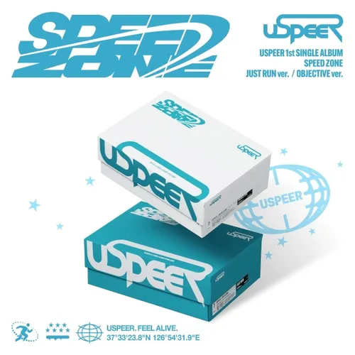 [랜덤] USPEER(유스피어) - 싱글 1집 앨범 [SPEED ZONE] (JUST RUN ver. / OBJECTIVE ver.)