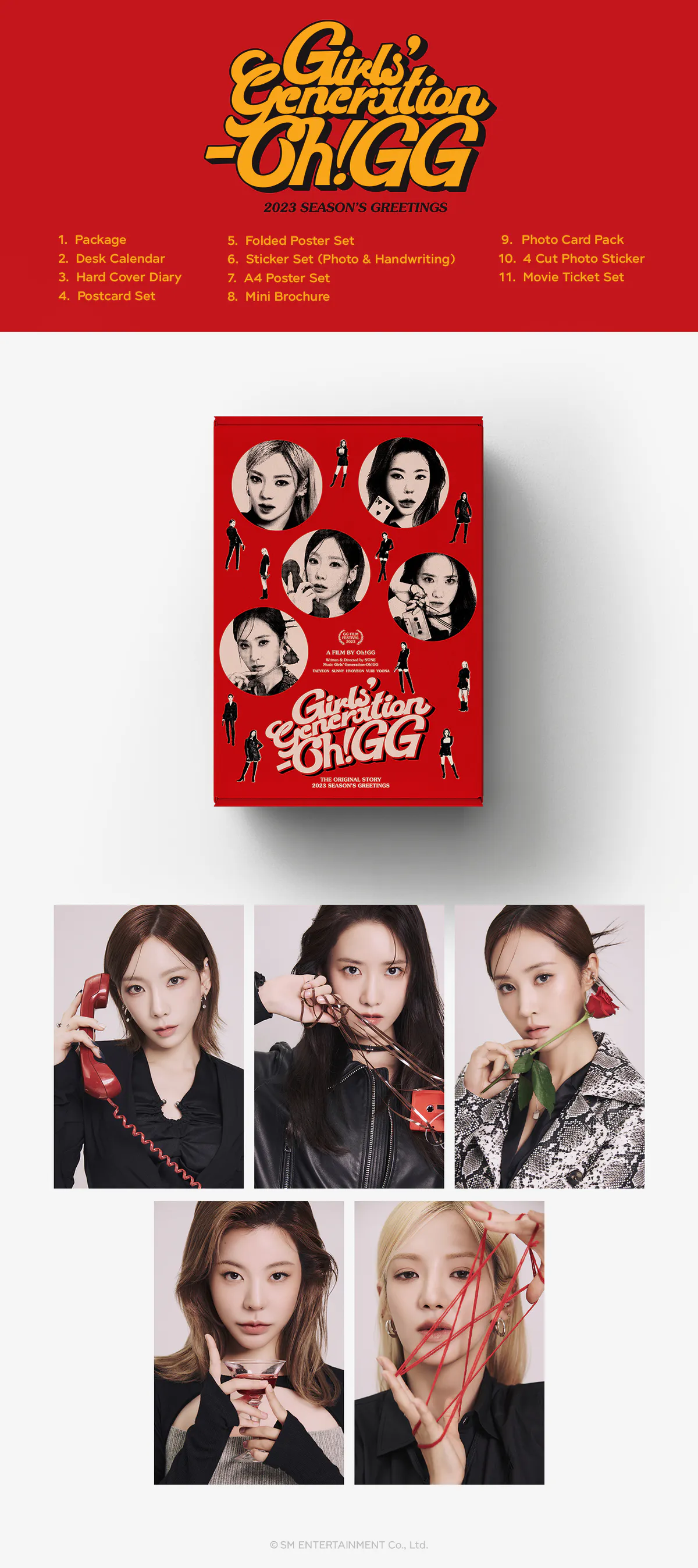 소녀시대 오!지지 (Girls' Generation-Oh!GG) - 2023 SEASON'S GREETINGS 상세 이미지 2