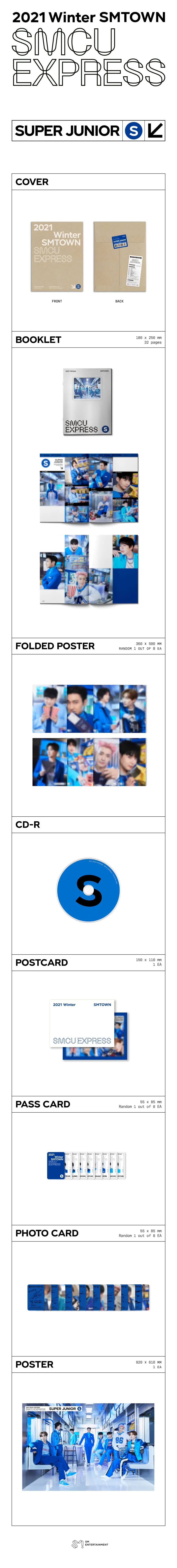 슈퍼주니어 (Super Junior) - 2021 Winter SMTOWN : SMCU EXPRESS (SUPER JUNIOR) 2