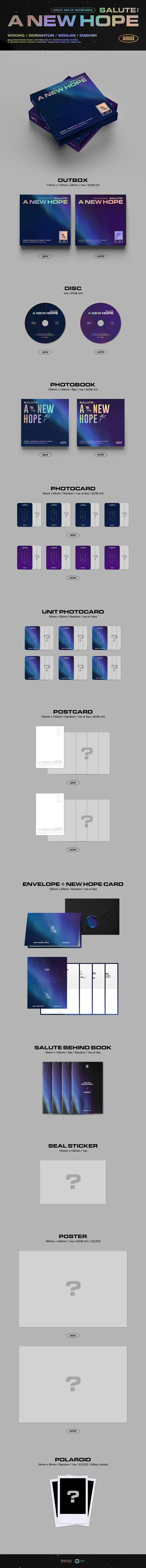 [세트] AB6IX (에이비식스) - 3RD EP REPACKAGE [SALUTE : A NEW HOPE] 2