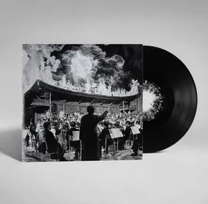 비프리 (B-Free) , Hukky Shibaseki - Free Hukky Shibaseki & the God Sun Symphony Group : Odyssey.1