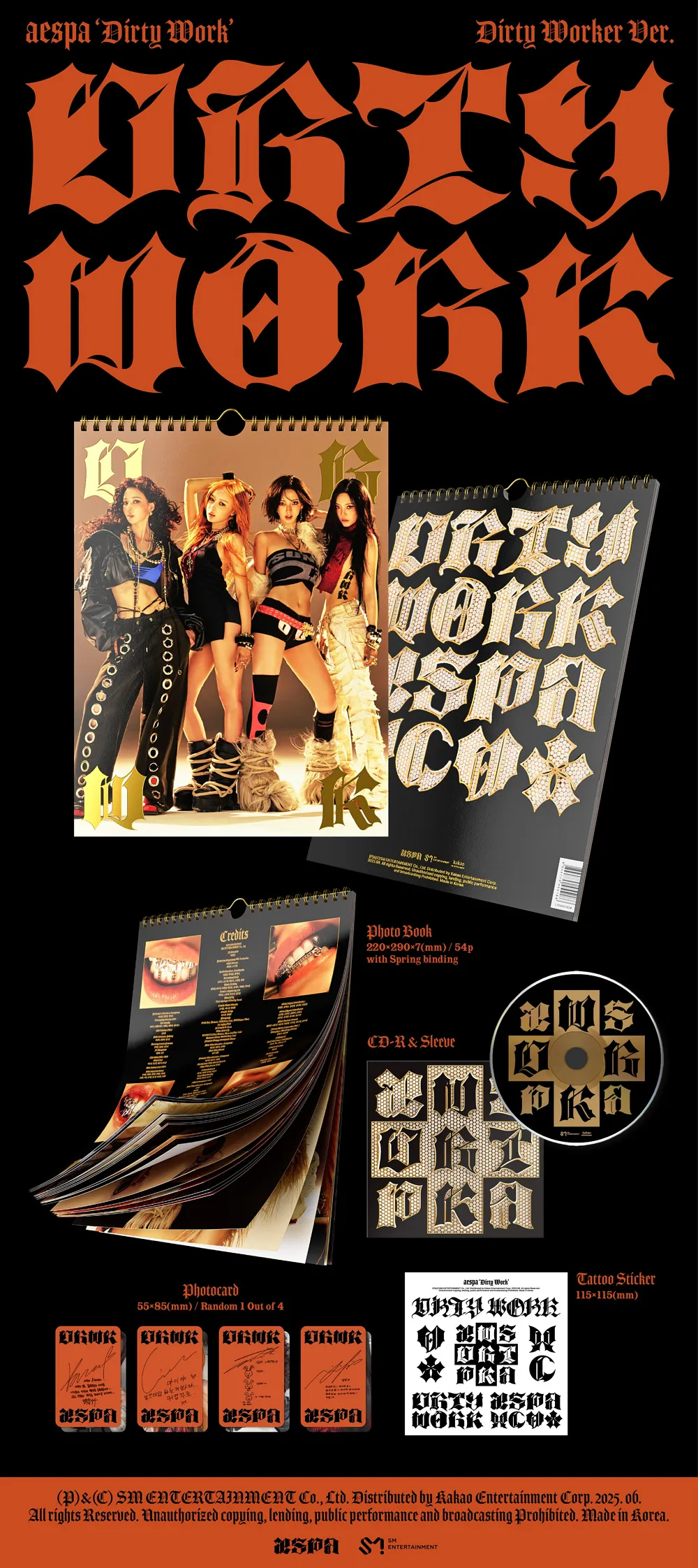 에스파 (aespa) -싱글 [Dirty Work] (Dirty Worker Ver.) 상세 이미지 2