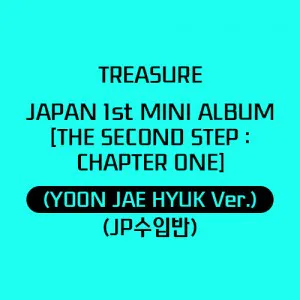 TREASURE (트레저) - 일본 미니 1집 [THE SECOND STEP : CHAPTER ONE] (YOON JAE HYUK Ver.)(JP 수입반)