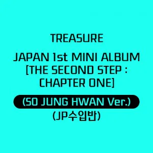 TREASURE (트레저) - 일본 미니 1집 [THE SECOND STEP : CHAPTER ONE] (SO JUNG HWAN Ver.)(JP 수입반)