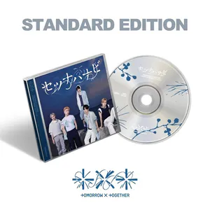 투모로우바이투게더 (TXT) - JP 5th SINGLE [Setsuna Hanabi] (Standard Edition)