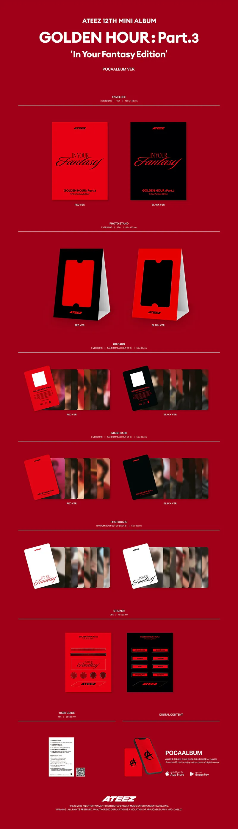 [랜덤] ATEEZ (에이티즈) - [GOLDEN HOUR : Part.3 In Your Fantasy Edition] (1POCA) 2
