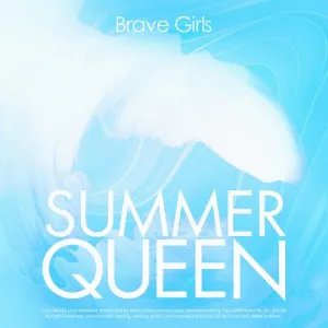 [세트] 브레이브걸스 (Brave Girls) - 미니5집 [Summer Queen]