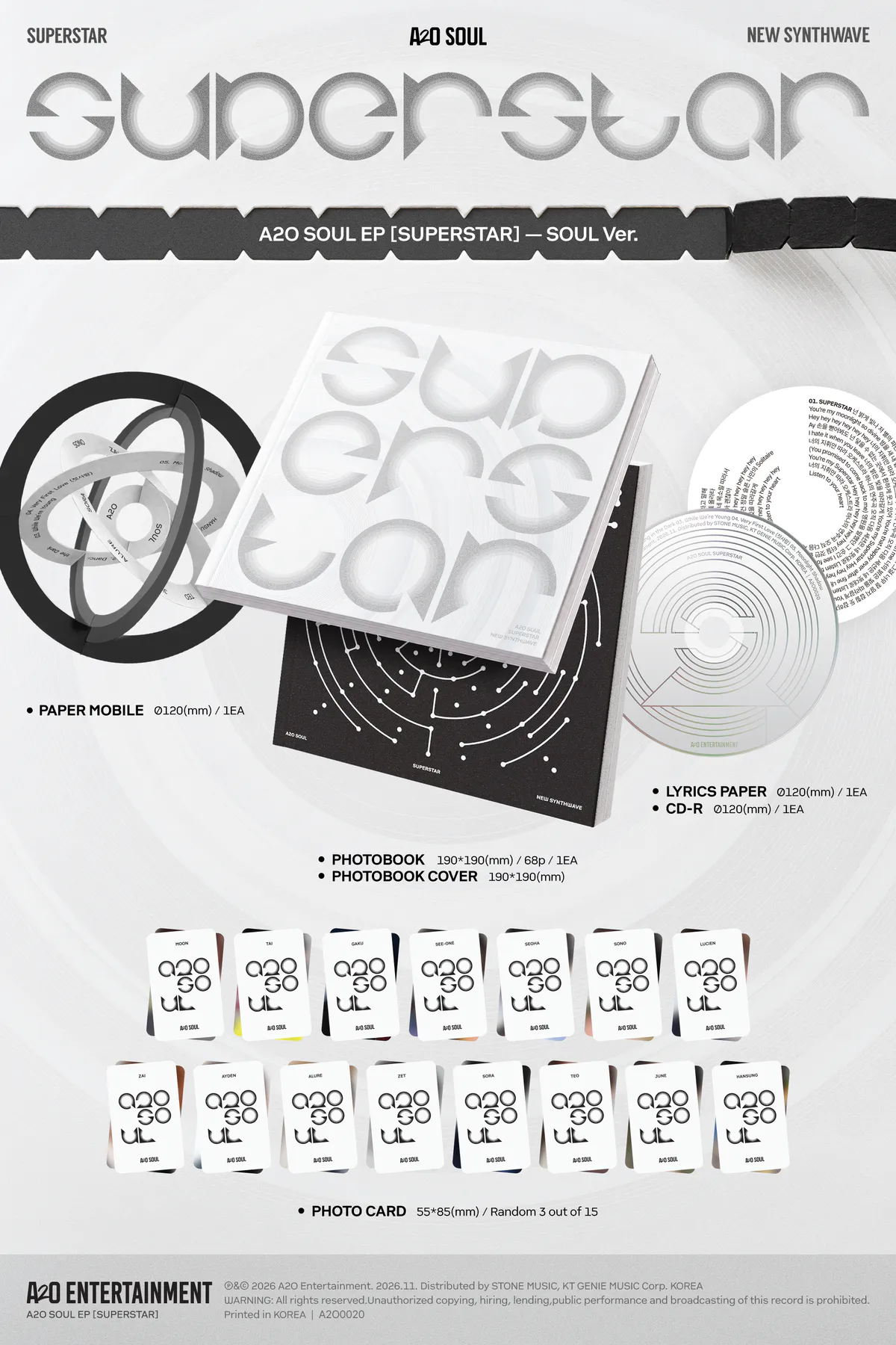 [특전증정/랜덤] A2O SOUL (에이 투 오 소울) - EP [SUPERSTAR] (SOUL Ver. / CONSTELLATION Ver.) 상세 이미지 2