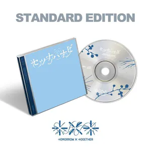TOMORROW X TOGETHER - JP 5th SINGLE ’Setsuna Hanabi’ (Standard Edition)