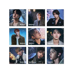 &TEAM (앤팀) - 2nd ALBUM [Yukiakari] SOLO EDITION -YUMA-