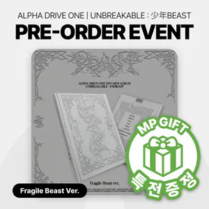 [특전증정] ALPHA DRIVE ONE - 미니 2집 [UNBREAKABLE : 少年BEAST] (Fragile Beast Ver.)