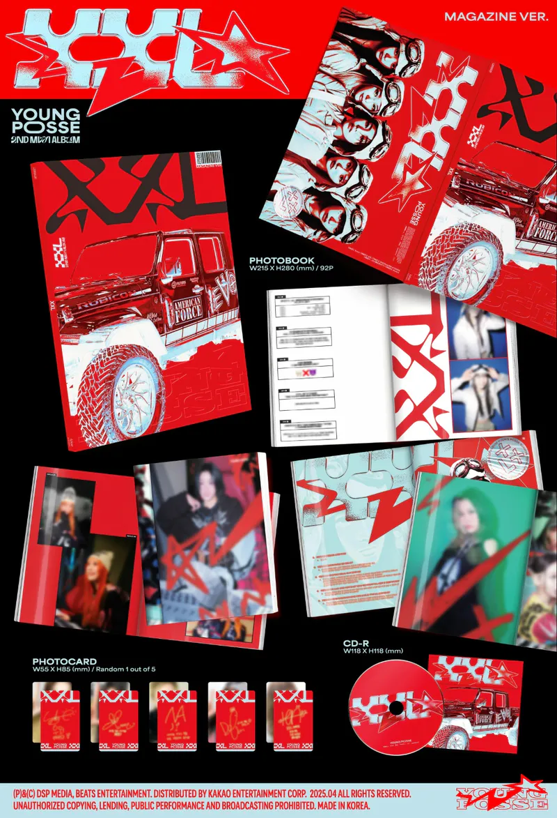 YOUNG POSSE (영파씨) - EP [XXL] (Magazine Ver.) 2