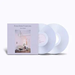 백예린 - EVERY LETTER I SENT YOU. (2LP)