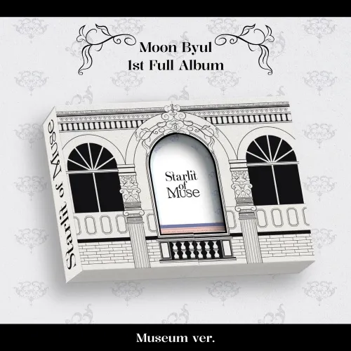 문별 (MOON BYUL) - 정규 1집 [Starlit of Muse] (Museum ver.)