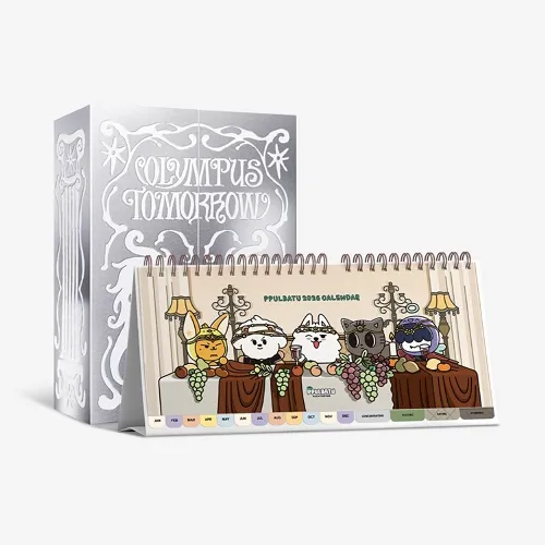 [세트] 투모로우바이투게더 (TXT) - TOMORROW X TOGETHER 2026 SEASON’S GREETINGS + PPULBATU 2026 CALENDAR