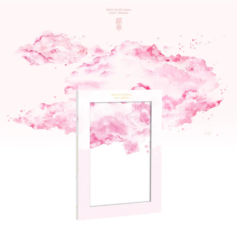 [세트] EPEX(이펙스) - 7th EP Album [소화(韶華) : Epilogue] (Seventh Piece ver. / Eighth Piece ver.)