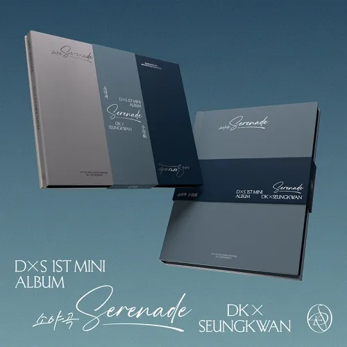 [랜덤] 도겸X승관 (SEVENTEEN) - 1st Mini Album [소야곡]