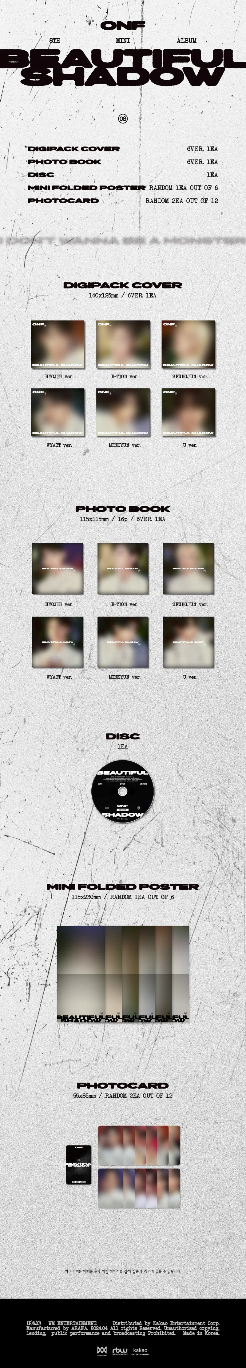 [랜덤] 온앤오프 (ONF) - 미니 8집 [BEAUTIFUL SHADOW] (DIGIPACK) 상세 이미지 2