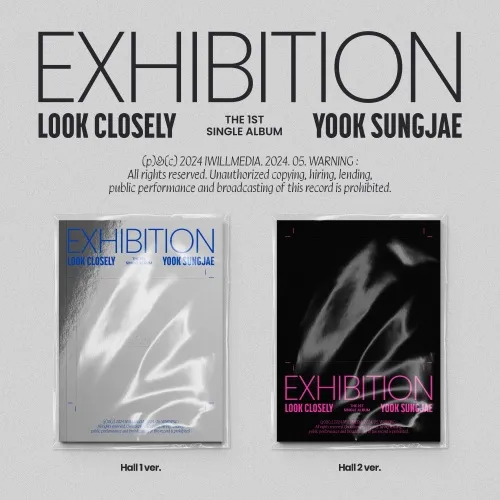 [랜덤] 육성재 - 싱글 1집 [EXHIBITION : Look Closely] (Hall1 ver. / Hall2 ver.)