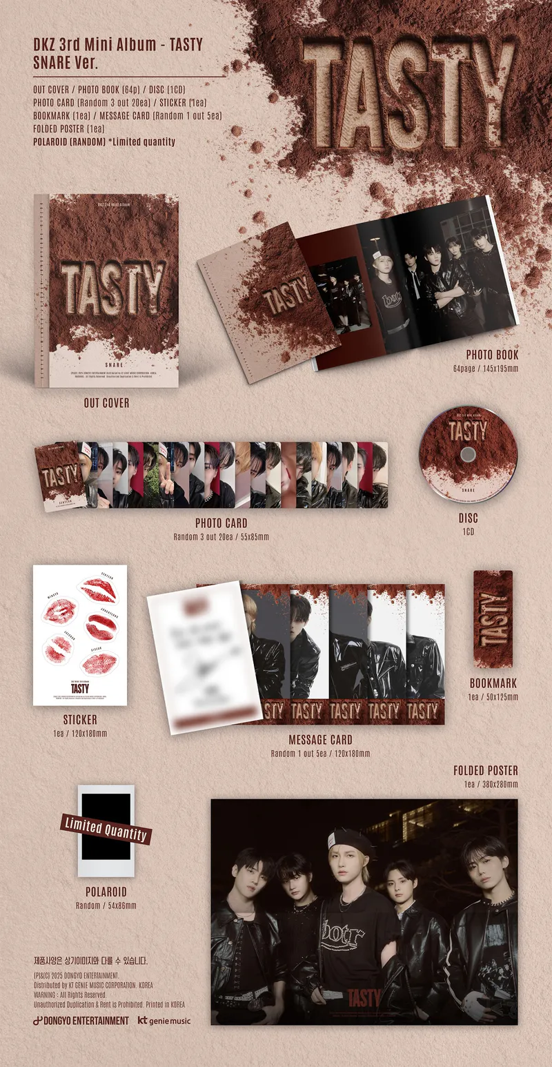 [세트] DKZ - 3rd Mini Album [TASTY] (INVITATION ver. / SNARE ver.) 3