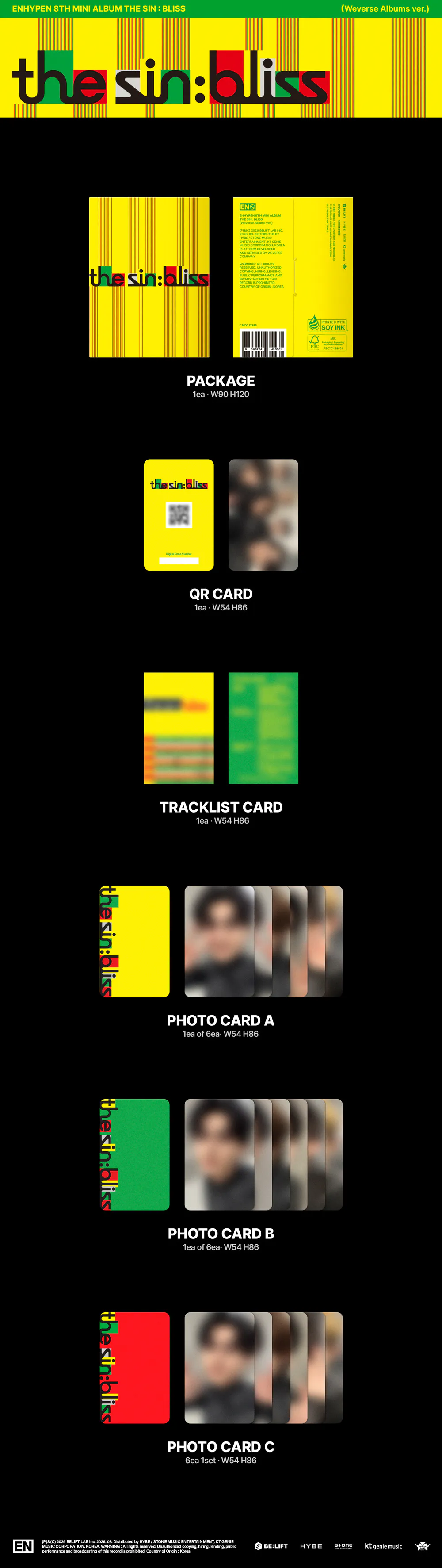[세트] ENHYPEN - THE SIN : BLISS (Weverse Albums ver.) 상세 이미지 2