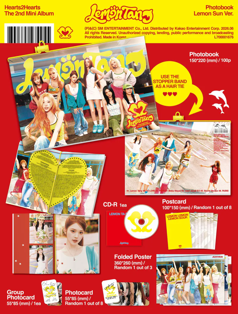 [세트] Hearts2Hearts - 미니 2집 [Lemon Tang] (Photobook Ver.) 2