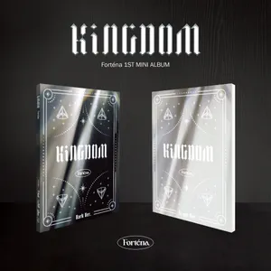 [랜덤] 포르테나 (Forténa) - 미니 1집 [KINGDOM]