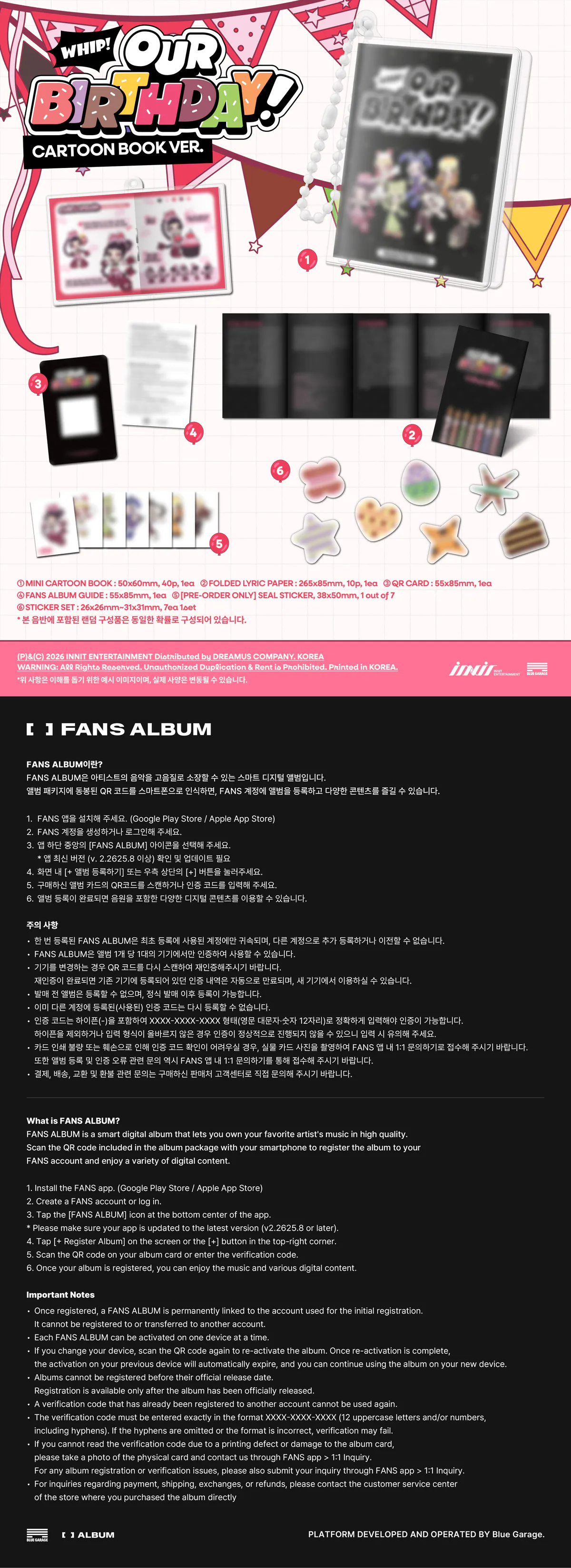 OURBIRTHDAY - Our Birthday < CARTOON BOOK VER.> 상세 이미지 2