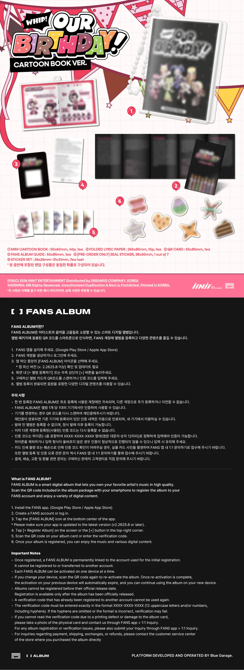 OURBIRTHDAY - Our Birthday < CARTOON BOOK VER.> 2