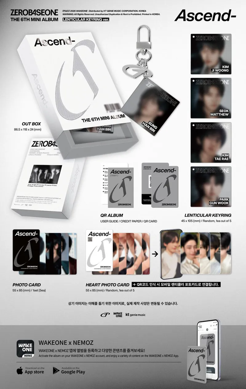 [랜덤] ZEROBASEONE - The 6th Mini Album [Ascend-] LENTICULAR KEYRING Ver. 2