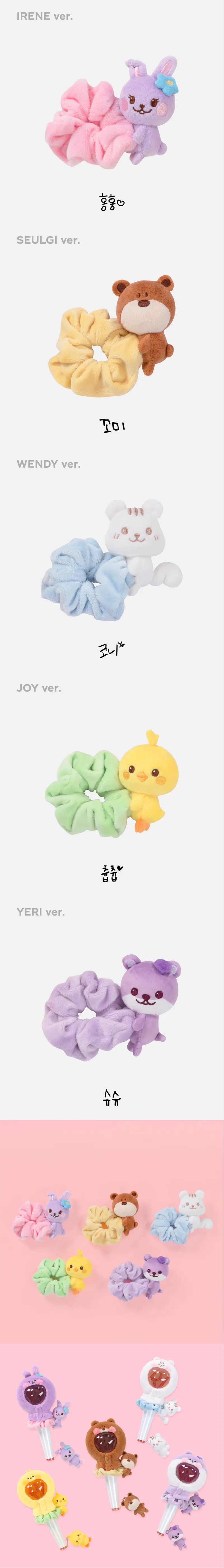 Red Velvet FANCON [HAPPINESS : My Dear, ReVe1uv] MD - SCRUNCHIE 2