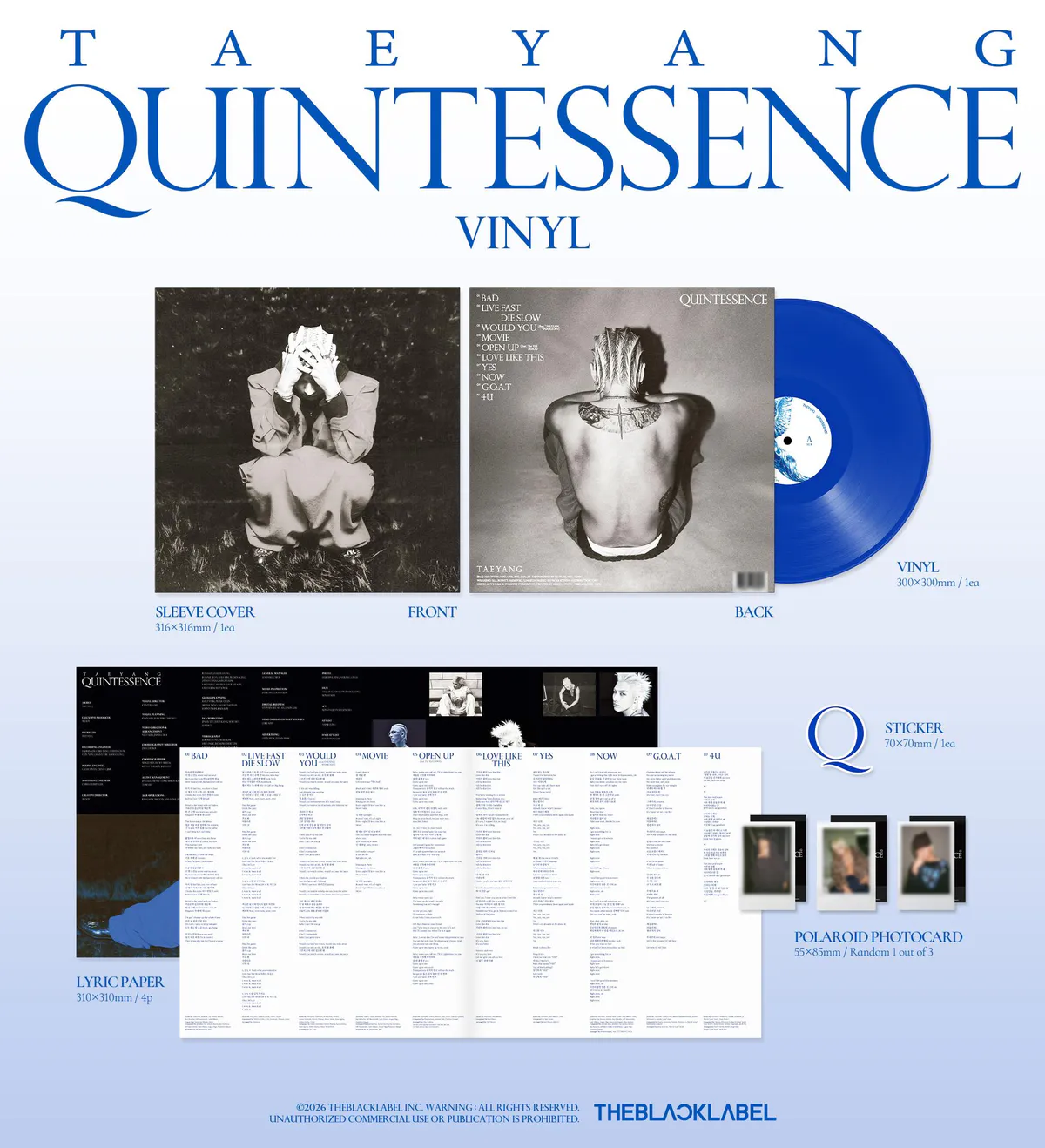태양(TAEYANG) - QUINTESSENCE (VINYL) 상세 이미지 2