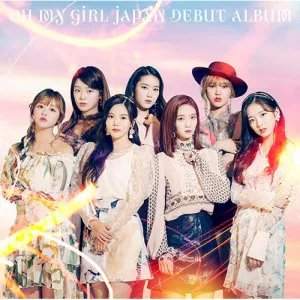 오마이걸 (OH MY GIRL) - 일본1집 [OH MY GIRL Japan Debut Album] (라이선스반)