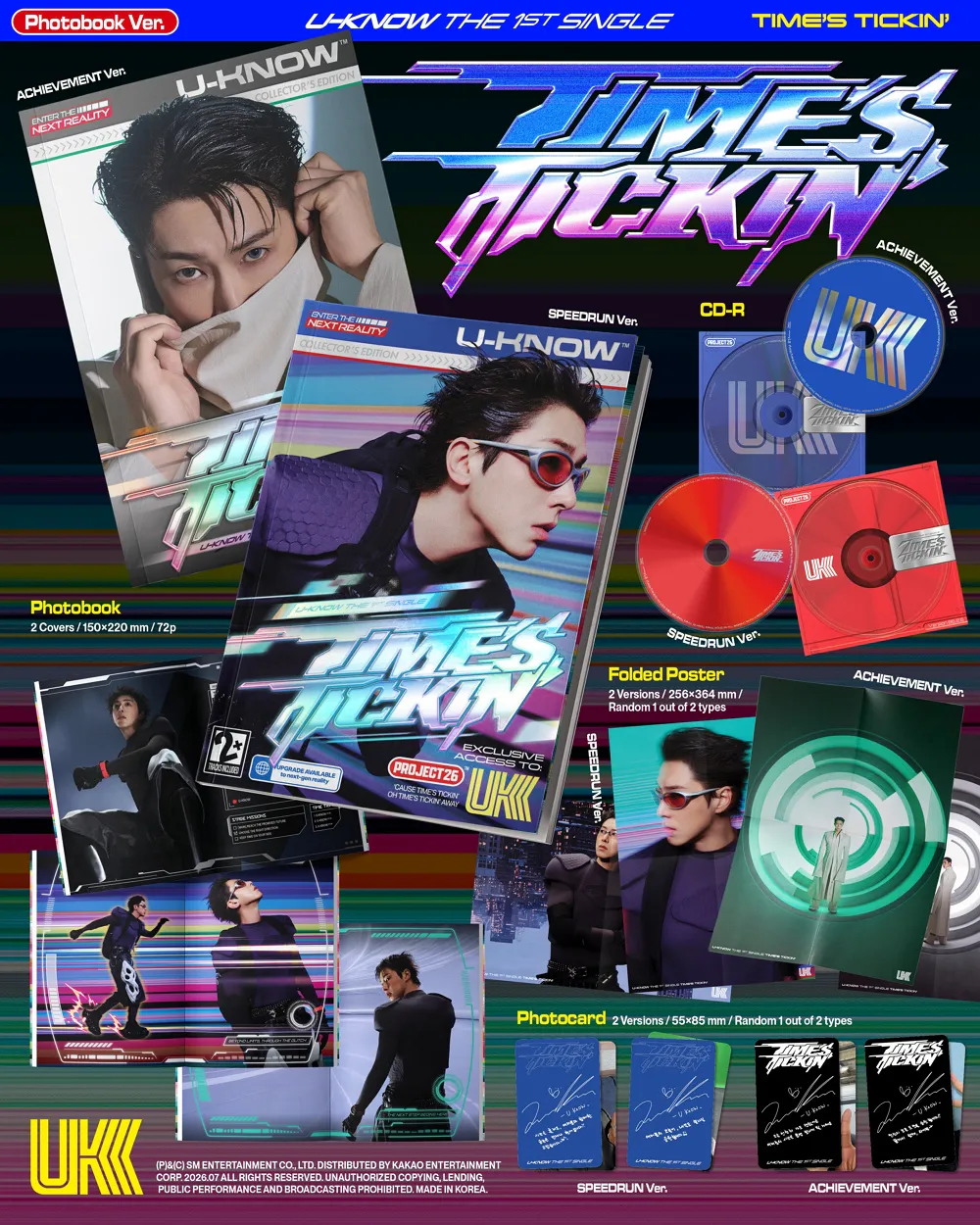 [랜덤] 유노윤호 - 싱글 1집 [Time’s Tickin’] (Photobook Ver.) 상세 이미지 2