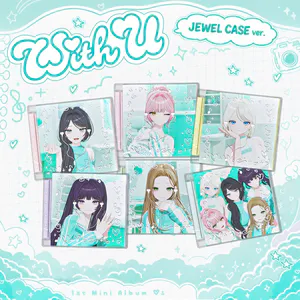 [세트] MW:MEU (뮤) - 미니 1집 [With U] (Jewel Case ver.)