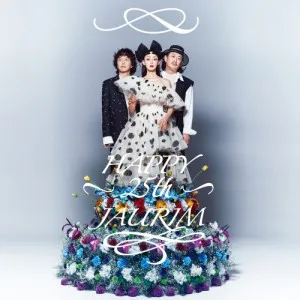 자우림 (JAURIM) - 스페셜 [HAPPY 25th JAURIM]