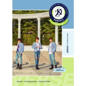 동키즈 (DONGKIZ) - 싱글4집 [YOUNIVERSE] (EARTH ver.)