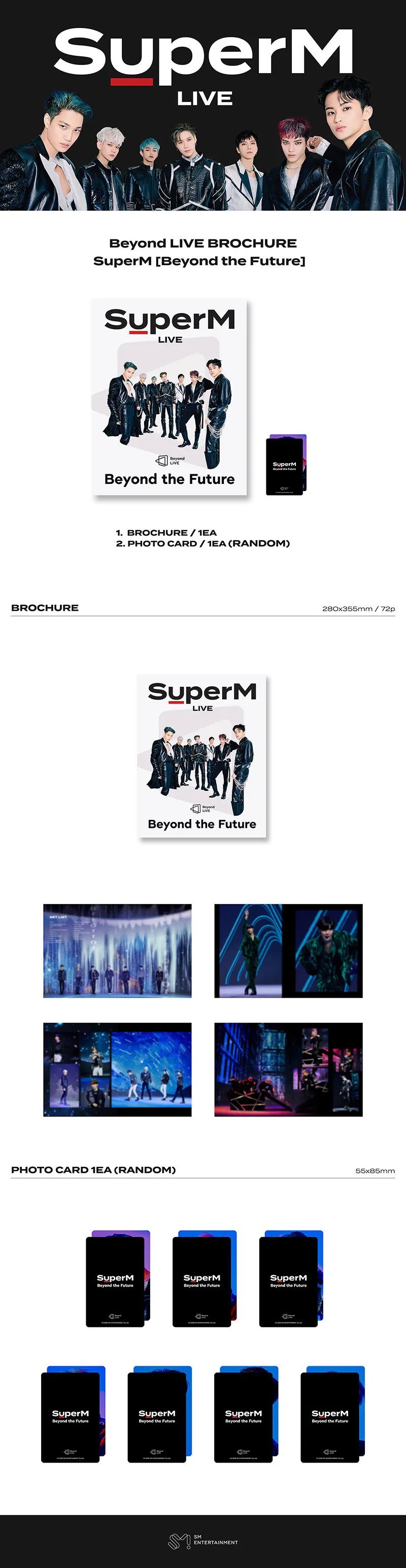 슈퍼엠 (SuperM) - Beyond LIVE BROCHURE SuperM [Beyond the Future] 상세 이미지 2