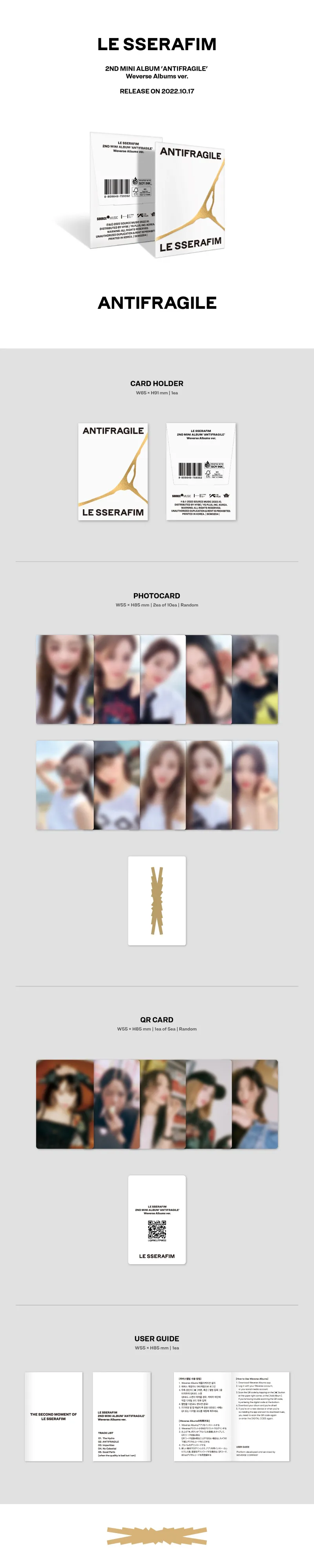 LE SSERAFIM (르세라핌) - 미니 2집 [ANTIFRAGILE] (Weverse Albums ver.) 2